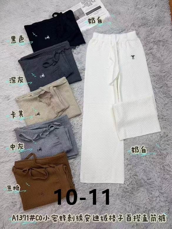Dior S-XL 64